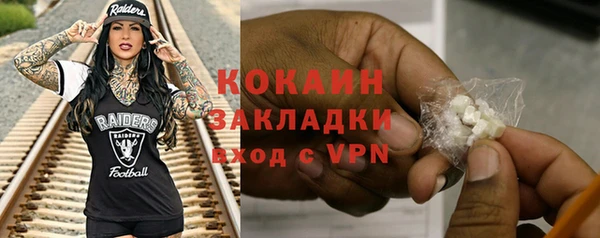 гашишное масло Аркадак