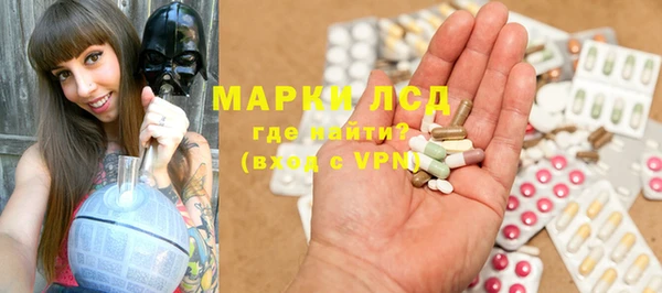 гашишное масло Аркадак