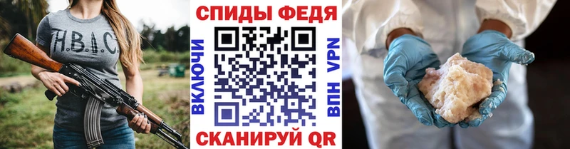 продажа наркотиков  Хвалынск  Первитин витя 
